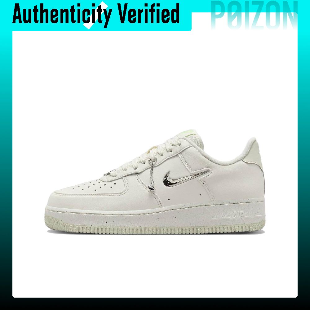 Nike Shoes Air Force 1 - Tênis de skate Nike Air Force