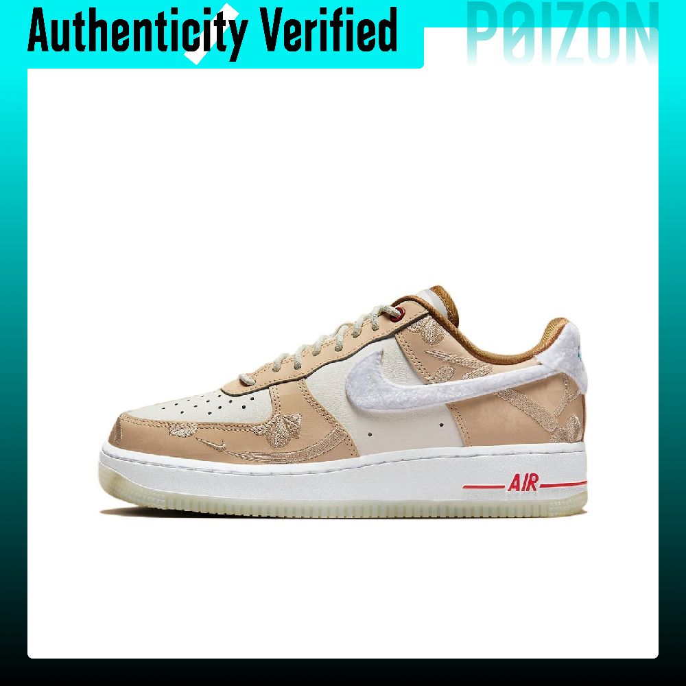 Nike Shoes Air Force 1 - Tênis Nike Air Force 1 para