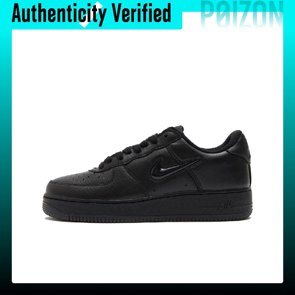Nike Shoes Air Force 1 - Tênis Nike Air Force 1 Skate