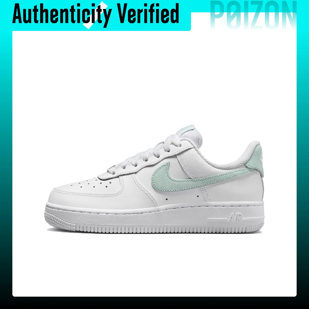 Nike Shoes Air Force 1 - Tênis Nike Air Force 1 Skate
