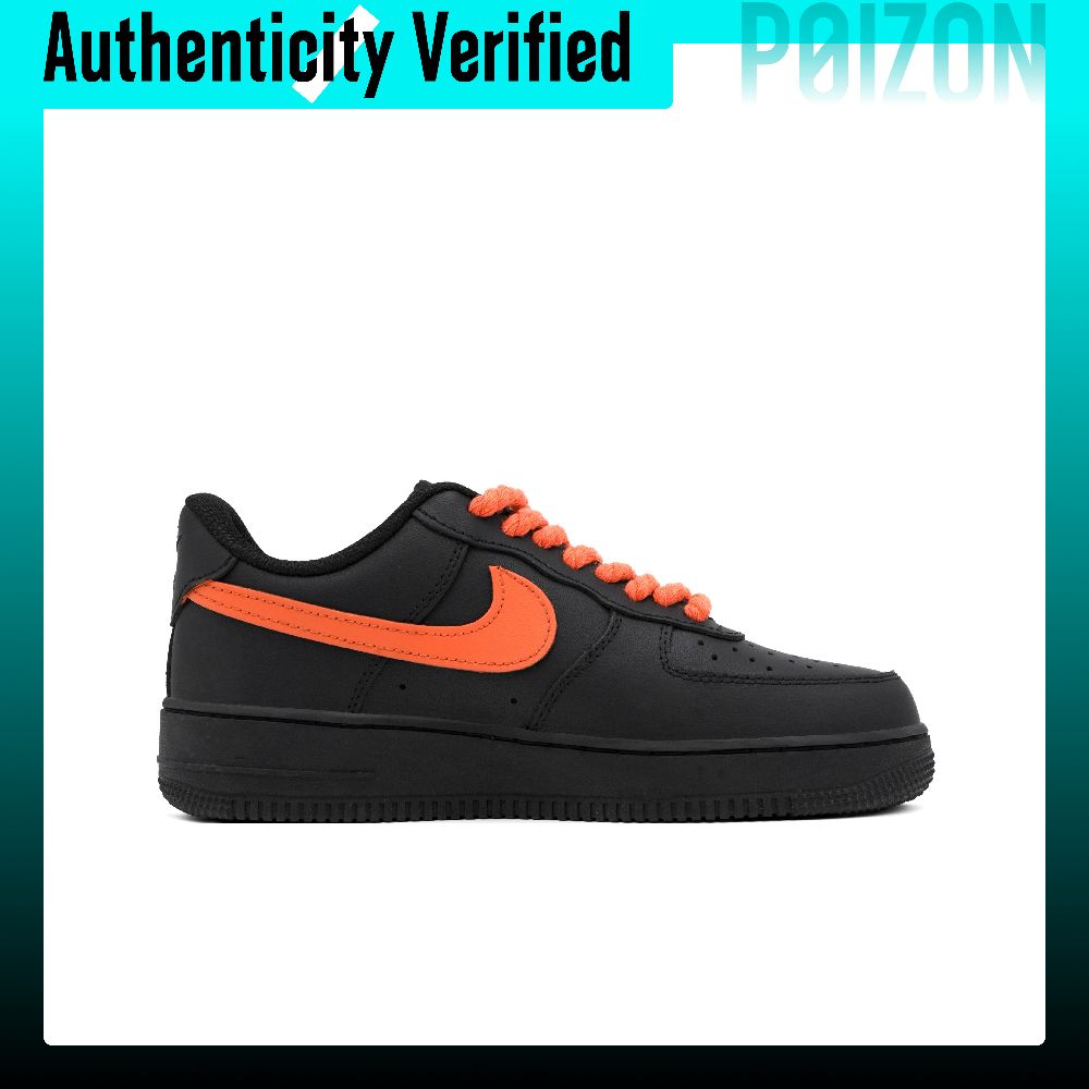 Tênis Nike Air Force 1 Skate,  - Nike Shoes Air Force 1 avaliação e preço