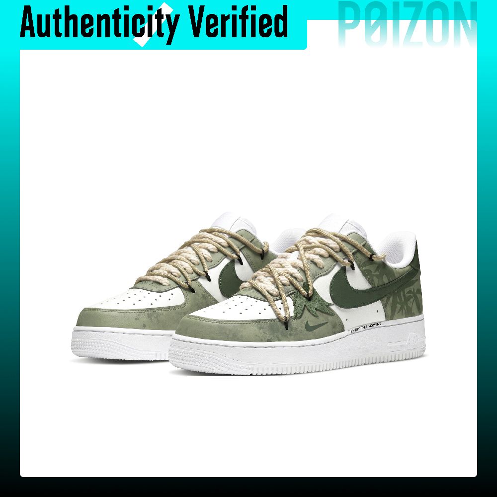 Tênis Nike Air Force 1 Skate M - Nike Shoes Air Force 1 avaliação e preço